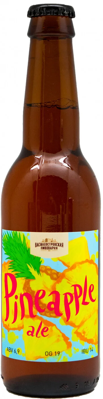 Пиво  Василеостровская пивоварня   Pineapple Ale  Ананасовый  Эль   330 мл