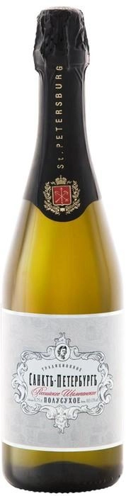 Игристое вино Санктъ-Петербургъ Традиционное полусухое 750 мл