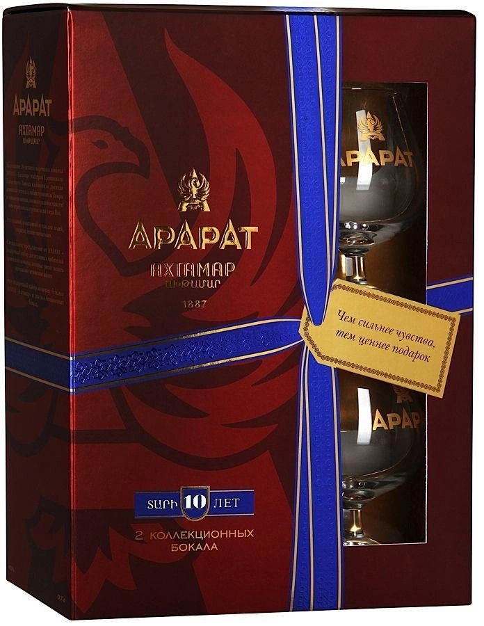 Коньяк Ararat "Akhtamar" 10 year 700 мл