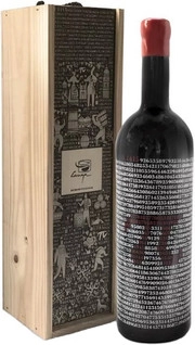 Вино Bodegas Langa  Pi - 3.1415  Tinto  wooden box  1500 мл