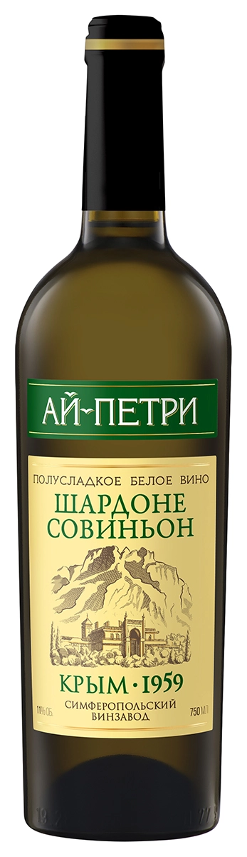 Вино Ай-Петри Шардоне Совиньон  750 мл
