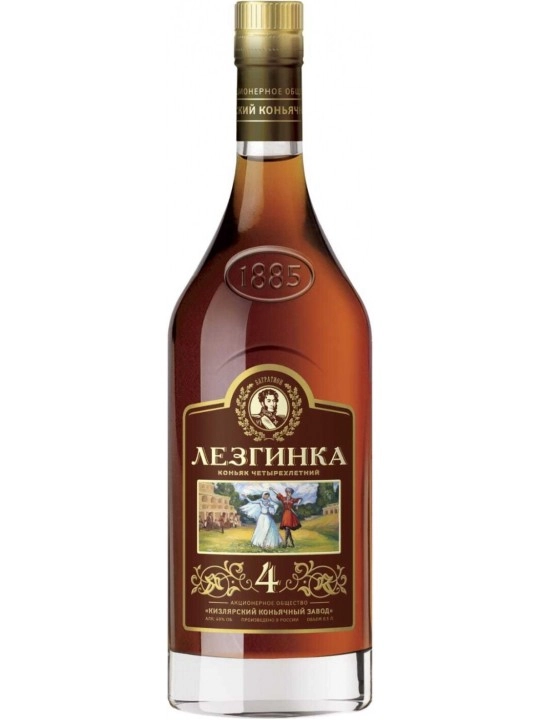 Коньяк  Лезгинка 4-летний  500 мл