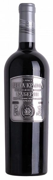 Вино Винный Дом Фотисталь Каберне серия Вина Крыма  красное полусладкое 750 мл