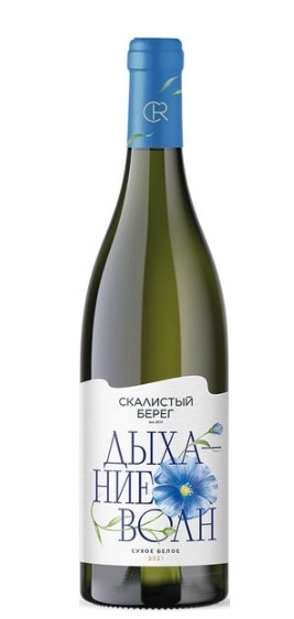 Вино Скалистый Берег Дыхание волн белое сухое 2022  750 мл
