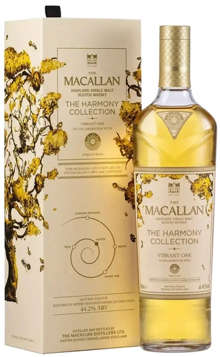 Почему Macallan — это икона односолодового виски?