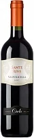 Вино  Sante Rive Valpolicella DOC Санте Риве  Вальполичелла  2016 750 мл