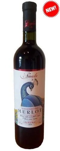 Вино Amale Merlot Амале Мерло750 мл