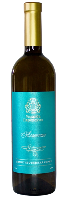 Вино  Усадьба Перовских Алиготе Лимитированная серия   белое сухое  2019  750 мл