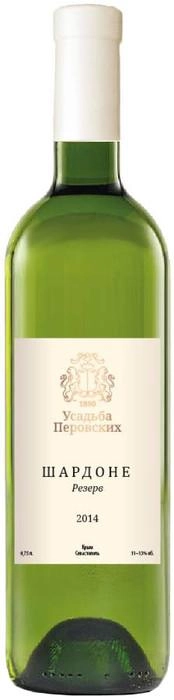Вино  Усадьба Перовских Шардоне Резерв  2019 750 мл