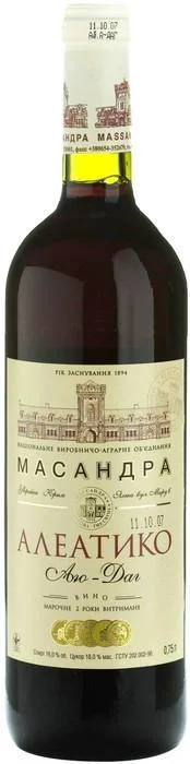 Вино коллекционное   Массандра  Аю-Даг Алеатико 1991 700 мл