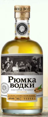 Водка Рюмка водки хреновуха 500 мл