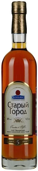 Коньяк  Cтарый город  5 лет выдержки 500 мл