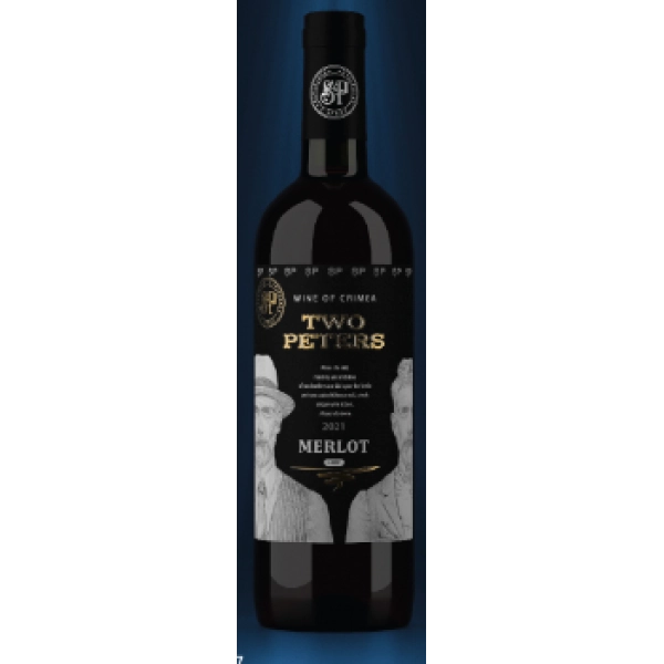 Вино  Два Петра  Мерло красное сухое  2022  750 мл