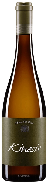 Вино Baron Di Pauli  Kinesis   2020  750 мл  14%