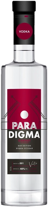 Водка  Paradigma   500 мл