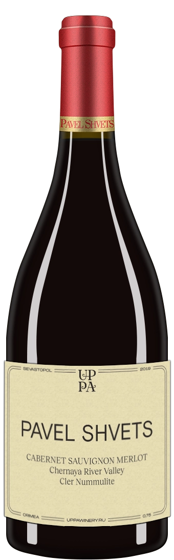Вино Павел Швец  Каберне Совиньон  Мерло  2020  750 мл  14 %