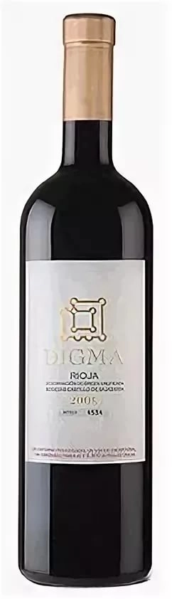 Вино Castillo De Sajazarra   Digma Reserva  2012   750 мл