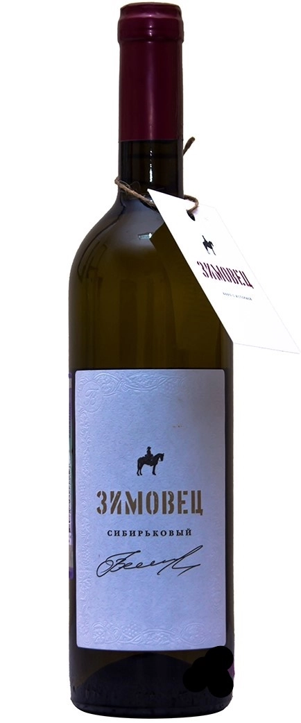 Вино  Зимовец   Сибирьковый  2020 750 мл