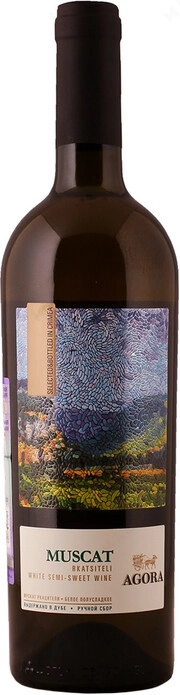 Вино Агора Мускат  Ркацители  750 мл  12 %