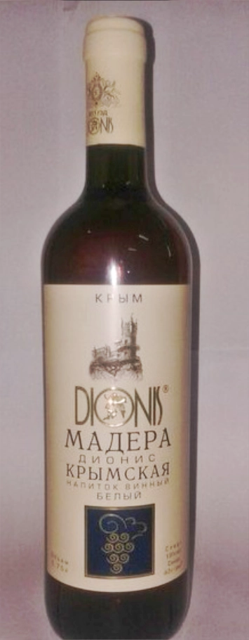 Вино Maderia Dionis 750мл