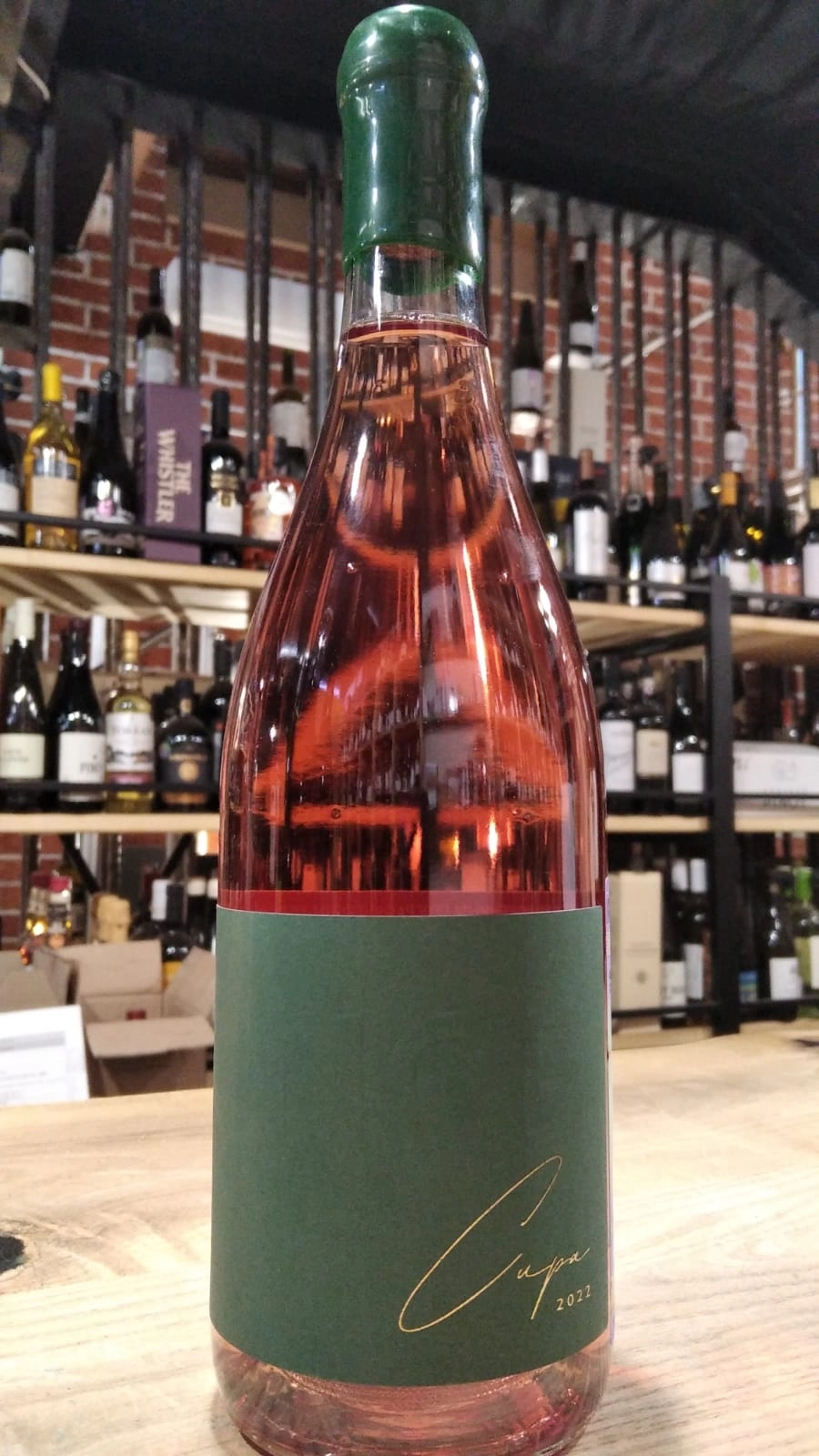 Вино Лефкадия  Однажды. Сира розовое сухое 2022 750 мл  13,5 %