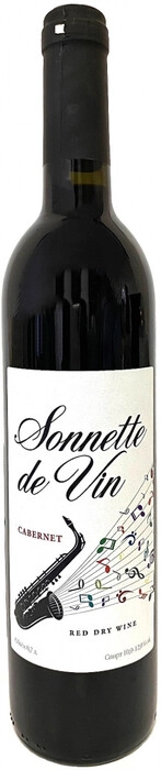 Вино КВК Соннетте де Вин Каберне 1000 мл