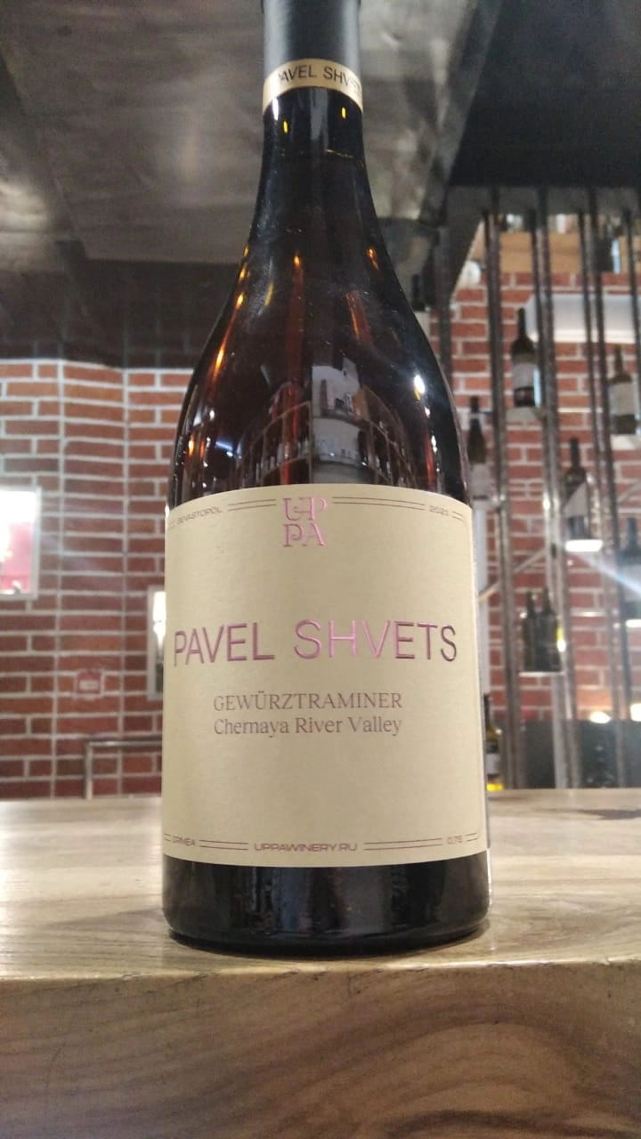 Вино Павел Швец Клер Полати  Гевюрцтраминер Органический  2021  750 мл