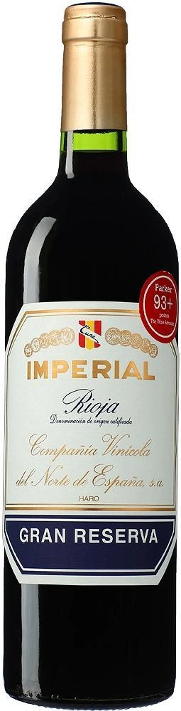 Вино Cune Imperial Gran  Reserva Rioja DOC  2016 750 мл