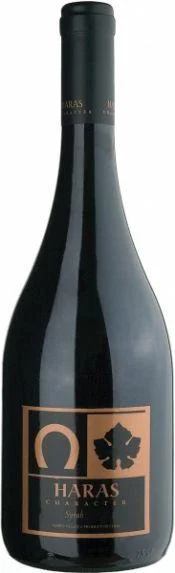 Арас Кэрэктэ Сира 2008