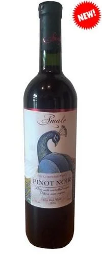 Вино Amale Pinot Noir Амале Пино Нуар750 мл