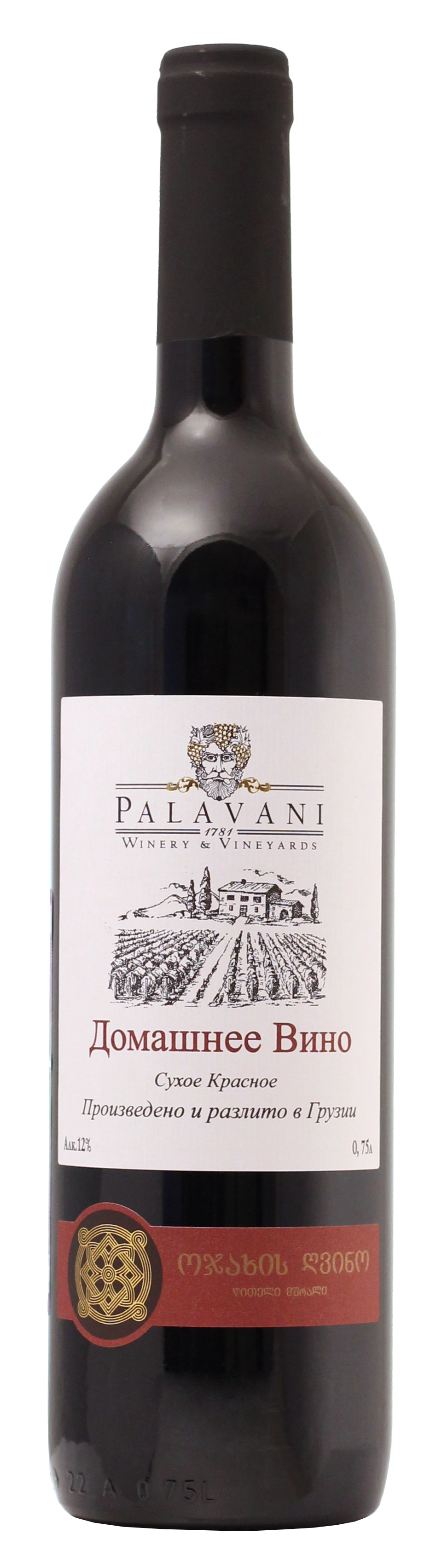 Вино Palavani Georgian Homemade  750 мл