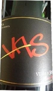 Вино Villa a  Sesta VAS Toscana IGT Вилла а Сеста Вас Тоскана ИГТ 2011 750 мл