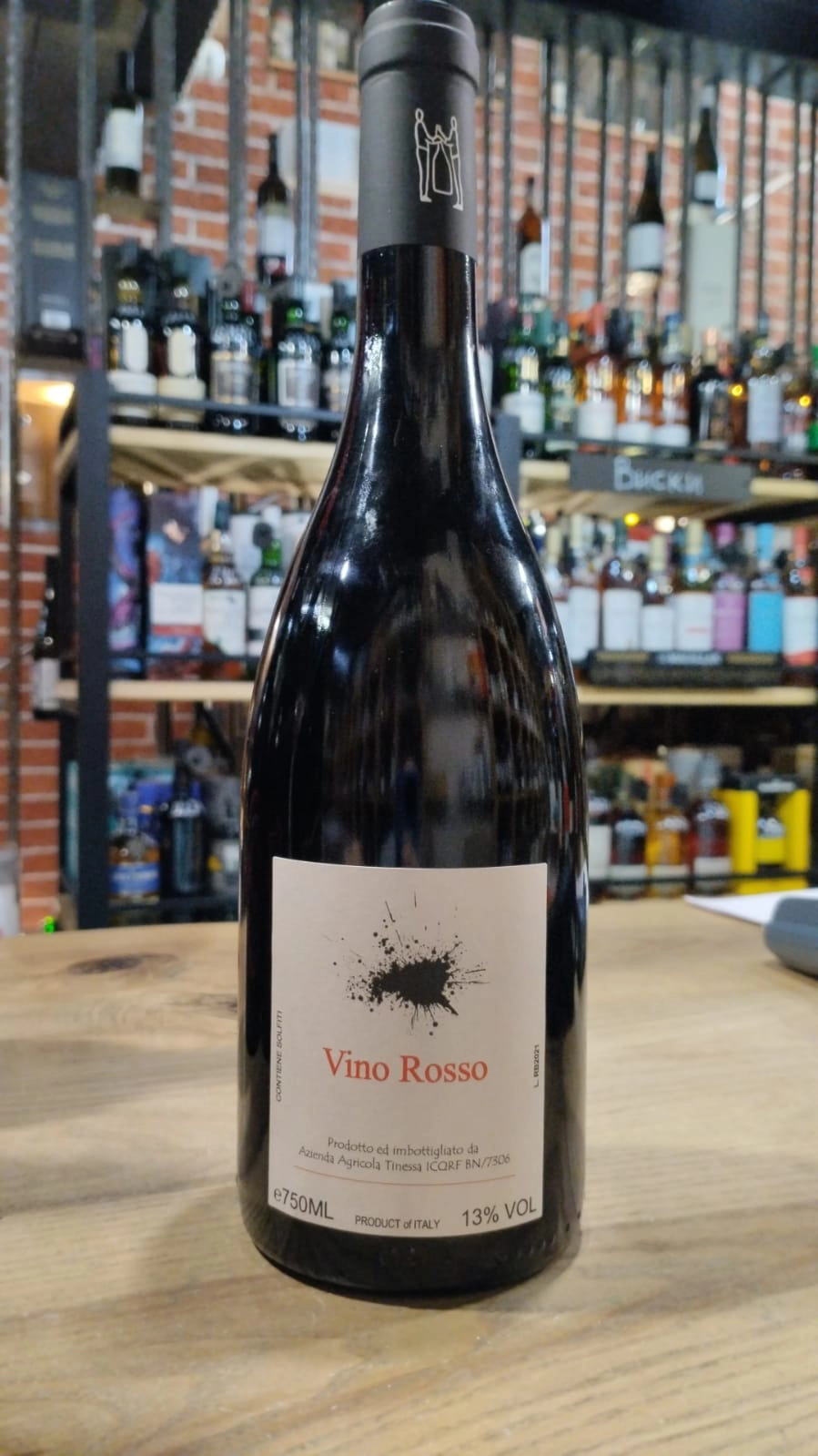 Вино  Azienda   Agricola Tinessa  Vino   Rosso  2021    750 мл 13 %