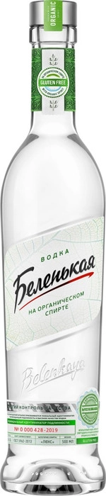 Водка Беленькая Органик 500 мл