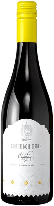 Вино Сикоры  Совиньон Блан  Семигорье Новороссийск Кубань  2020 750 мл