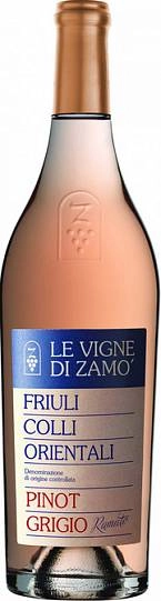 Вино белое Le Vigne di Zamo Pinot Grigio Ramato Colli Orientali del Friuli DOC Ле Винье ди Замо Пино Гриджио Рамато 2021  750 мл