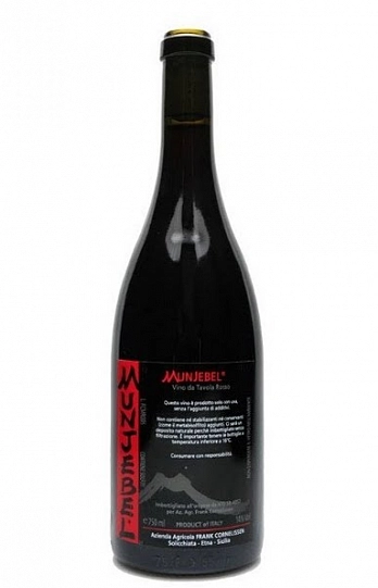 Вино MunJebel Classico Etna Rosso DOC МунЖебель  Классико Этна  Россо 2021 750 мл