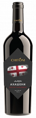 Вино  Chitoni  Akhasheni   Читони  Ахашени  красное полусладкое  750 мл