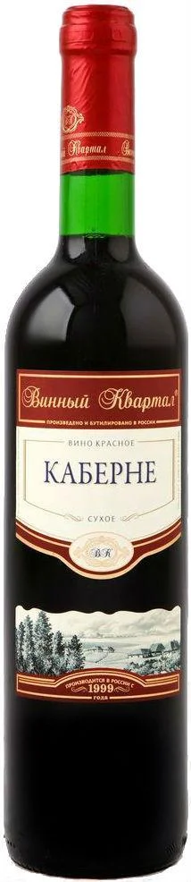 Вино Миллеровский винзавод, "Винный Квартал" Каберне, 2013, 700 мл