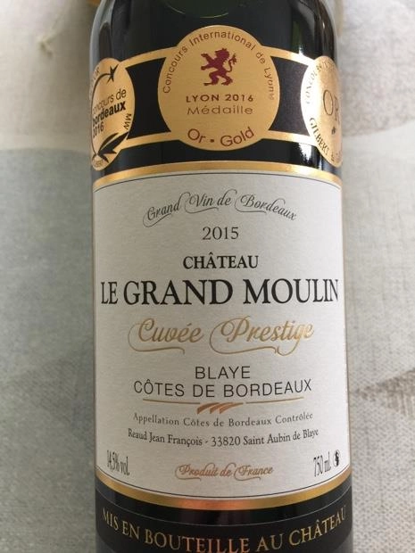 Вино Château Le Grand Moulin Cuvée Prestige Blaye - Côtes de Bordeaux   Шато Ле Гран Мулен Кюве Престиж  Бле Кот де Бордо  2016    750 мл