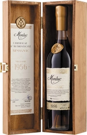 Арманьяк  Monluc Armagnac AOC  wooden box 1956 700 мл