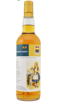 Виски Whisky Agency, Longmorn, Лонгморн, 1992,   Bourbon Hogshead Cask Strength 49,8% single cask  bottle one of  271 бут. 70cl