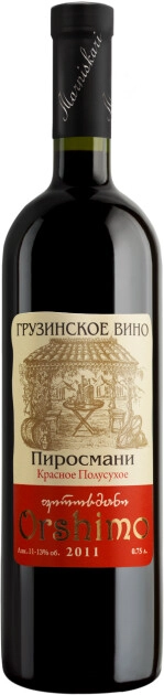 Вино Marniskari  Orshimo  Pirosmani  Марнискари  Оршимо  Пиросмани 750 мл