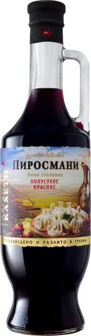 Вино Georgian Wine House  Legends of Kakheti  Pirosmani  700 мл