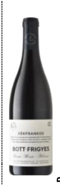 Вино Bott Frigyes Kékfrankos 2021 750 мл 13,7%