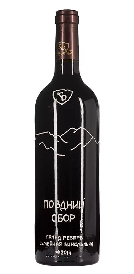 Вино Константина Дзитоева   Поздний Сбор Гранд Резерв   2017  750 мл