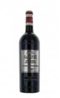 Вино Calvet Grande Reserve Bordeaux  2020 750 мл