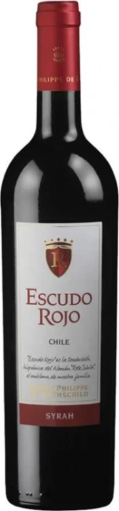 Вино "Escudo Rojo" Syrah, "Эскудо Рохо" Сира 2015 750 мл
