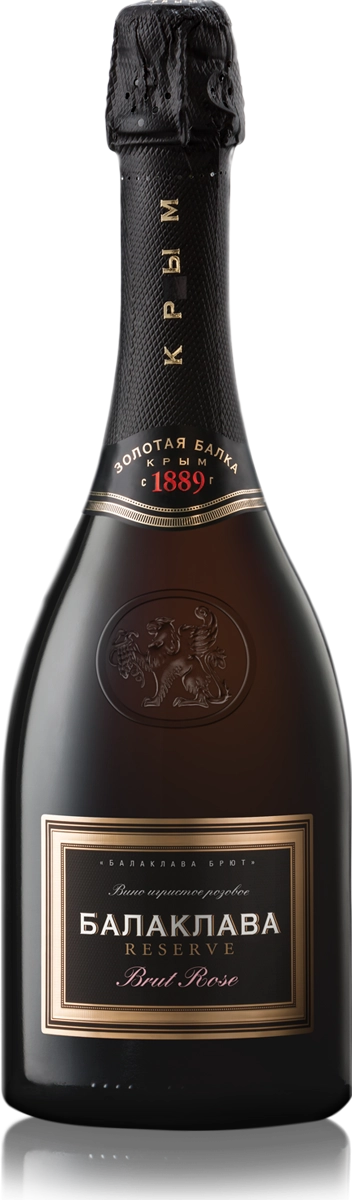 Игристое вино  Балаклава Резерв Брют Розе 750 мл