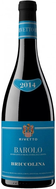 Вино Rivetto  Briccolina  Barolo DOCG  Риветто  Бароло  Брикколина  2014 750 мл